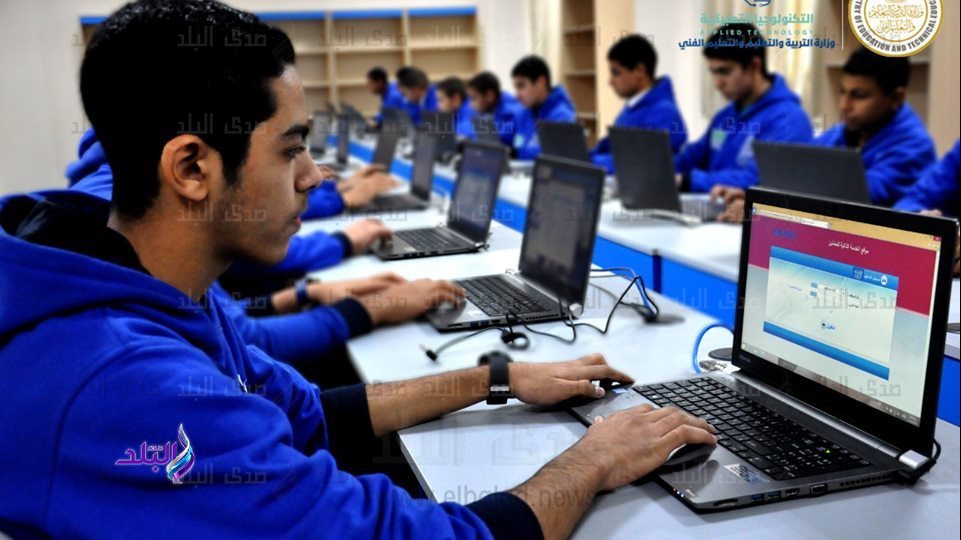 بكالوريا تكنولوجيةوشهادة خبرة| التعليم: مدارس التكنولوجيا التطبيقية تهتم بمهارات المستقبل