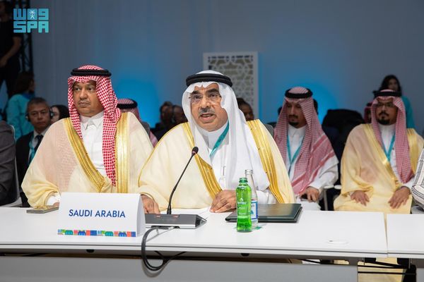 انطلاق أعمال المنتدى الحضري العالمي الـ13 في باكو بعقد الاجتماع الوزاري رفيع المستوى