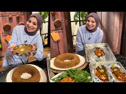 سنة أولى طبخ مع الشيف آلاء الجبالي | سمك سنجاري - أرز صيادية