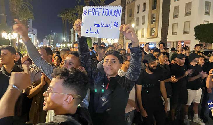 ملفات حقوقية «مقلقة» في المغرب: نشطاء وراء القضبان والتضييق على فاعلين مدنيين