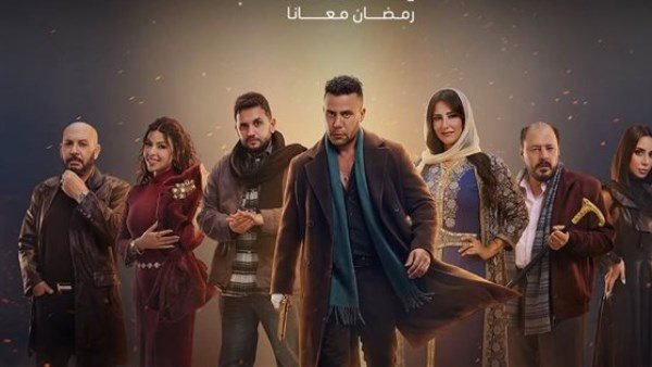 الكينج الحلقة 21، المافيا تمنع محمد إمام من تجارة السلاح ومجهولون يطلقون النار على زوجته