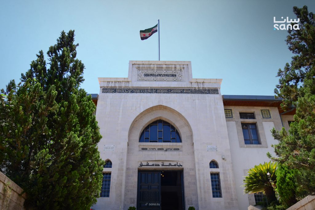 جامعة دمشق تمدد التسجيل لطلاب التعليم المفتوح حتى الـ 31 من آذار الجاري