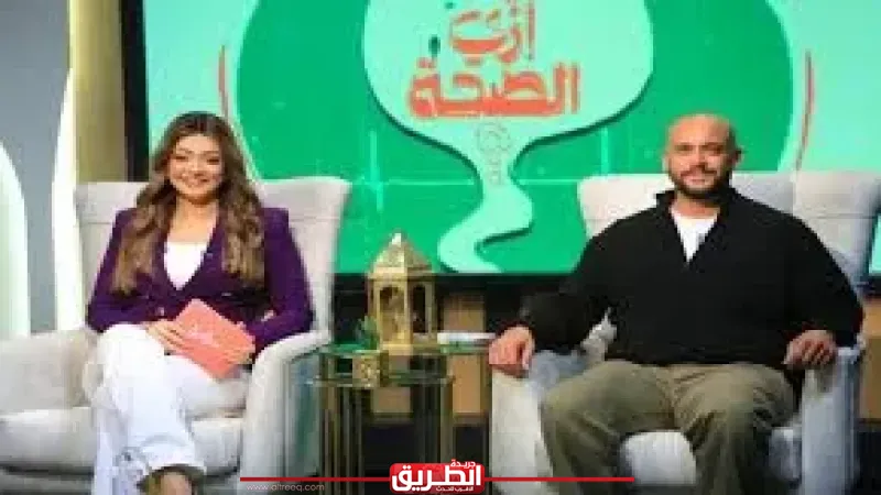 ”سفرة” تطلق برنامج ”إزاي الصحة” بالتعاون مع المعهد القومي للتغذية في رمضان