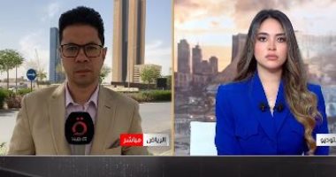 مراسل القاهرة الإخبارية يوضح آخر مستجدات اجتماعات وزراء الخارجية العرب بالرياض