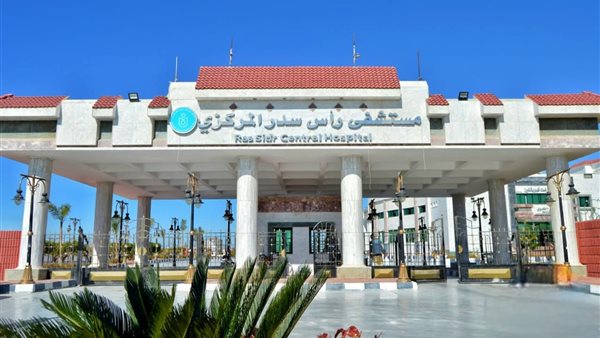 جراحة دقيقة لطفلة سقطت من ارتفاع بمستشفى رأس سدر المركزي