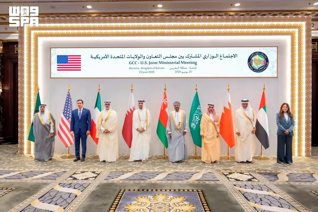 بيان خليجي أمريكي يؤكد على إنهاء العمليات العدائية بالمنطقة وفتح مضق هرمز