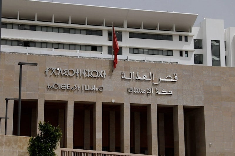 الحبس النافذ للنائب الأول السابق للوكيل العام للملك بفاس في قضية “رشوة الـ50 مليون”