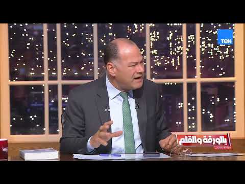 القرن الإفريقي على حافة التحول.. صراعات النفوذ ومفترق الطرق