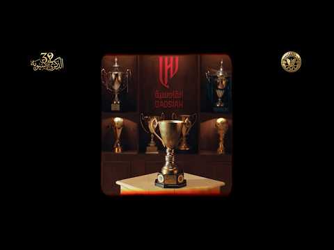 بين الذهب والمجد .. كان لنا #ذكرى_ما_تغيب 🏆❤️​