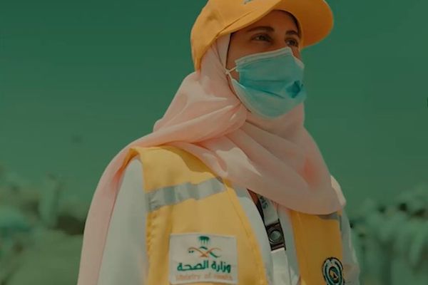 «الصحة» : لقاح الحمى الشوكية شرط أساسي للعاملين في موسم حج 1447هـ