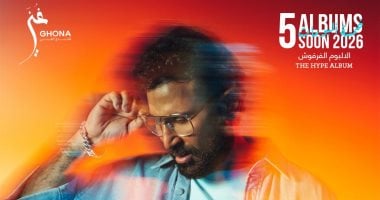 «أوبا» و«ورد».. أحمد سعد يطلق الدفعة الأخيرة من «الألبوم الفرفوش»