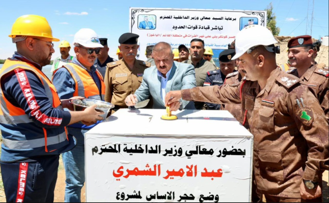 الداخلية تعلن إكمال الجدار الكونكريتي على الحدود العراقية السورية