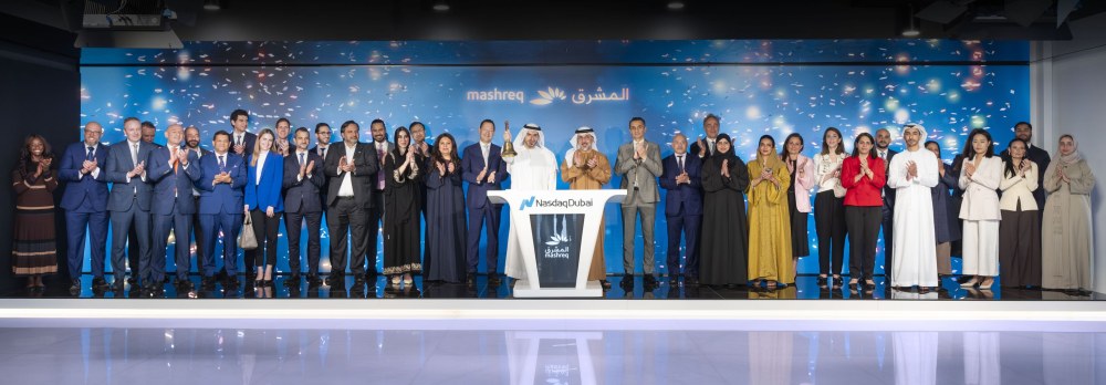 ناسداك دبي ترحّب بإدراج سندات الشريحة الأولى الإضافية بـ500 مليون دولار الصادرة عن المشرق