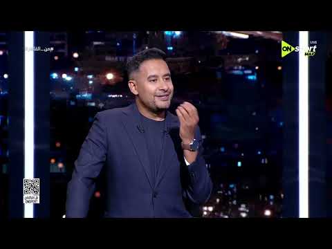 من القاهرة - محمد داود يحدد معايير المدير الفني الجديد لأي فريق