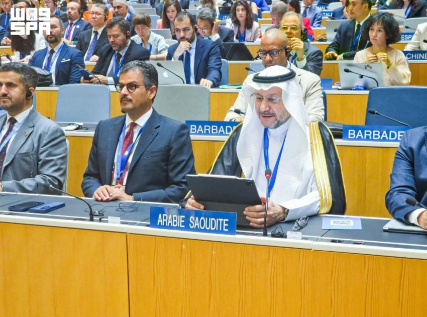 المملكة تشارك في سلسلة اجتماعات جمعيات الدول الأعضاء الثامنة والستين في المنظمة العالمية للملكية الفكرية