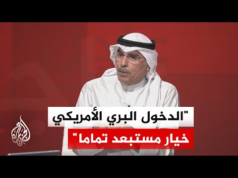 Saleh Al-Mutairi: Washington needed 46 days to resolve the battle in Fallujah, so how will it dea...