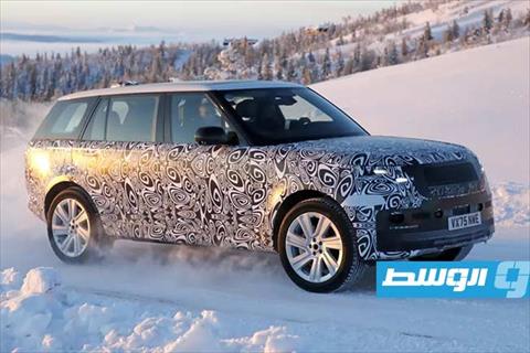 قيادة اختبارية لـ«رينج روفر» المعدلة الجديدة
