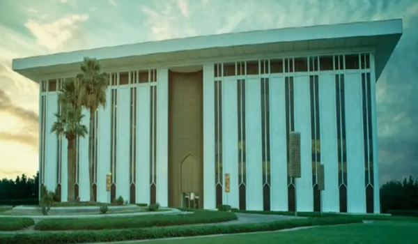 ساما يفتح باب التقديم على مسار الاقتصاديين السعوديين ضمن برنامج المهنيين الواعدين