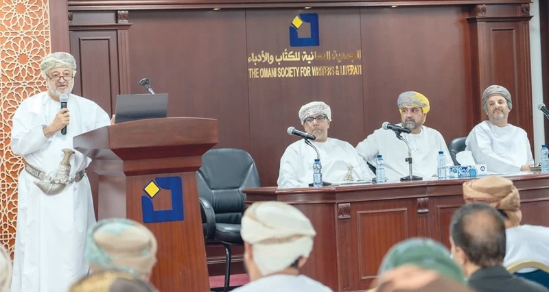 ندوة علمية حول «الواقع والمأمول للثقافة والفن» بمسقط