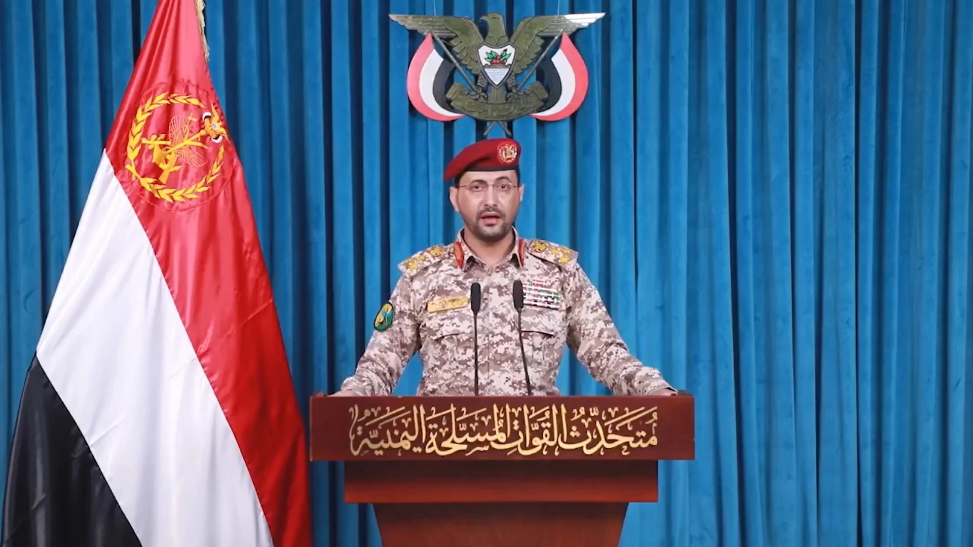 جو 24 : القوات اليمنية: ضربنا أهدافاً في أم الرشراش ضمن عملية مشتركة مع حرس الثورة وحزب الله