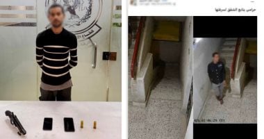الداخلية تكشف ملابسات تنصت شخص على الأبواب بالشروق لسرقتها