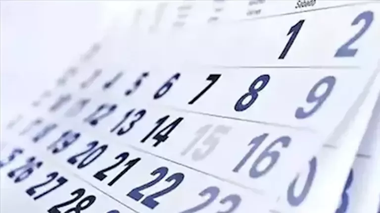 تعرف على موعد إجازة 30 يونيو 2026 بعد قرار رئيس الوزراء