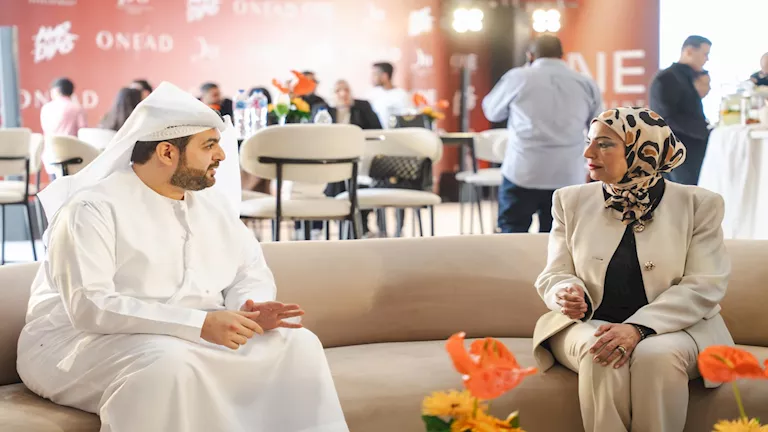 "One Development" تطلق المرحلة الثانية من "Do New Cairo" وتبدأ الإنشاء