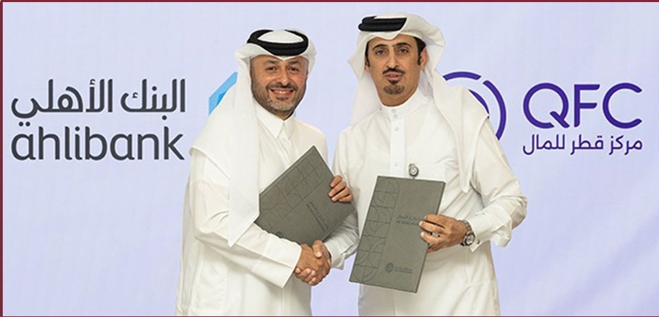 ‫ مركز قطر للمال والبنك الأهلي يوقعان مذكرة تفاهم لتعزيز الابتكار في مجال التكنولوجيا المالية