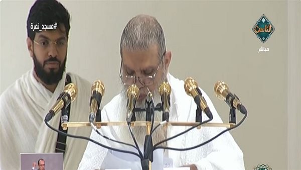 الحذيفي: الحج عبادة خالصة.. لا شعارات سياسية ولاجدال| فيديو