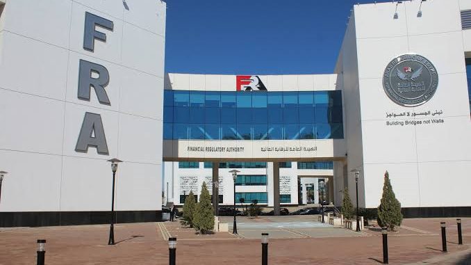 الرقابة المالية: 917 شركة تزاول نشاط التخصيم حتى نهاية يناير الماضي