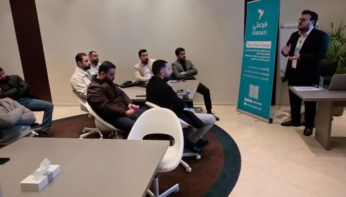 مبادرة "فرصتي" تنطلق من مجمع الملك حسين للأعمال