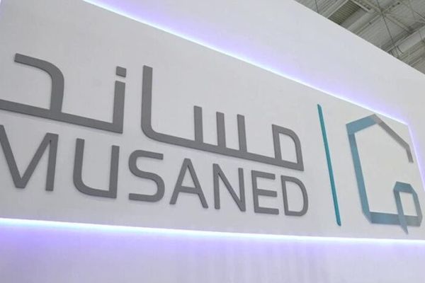 خطوات نقل خدمات العمالة المنزلية عبر منصة مساند