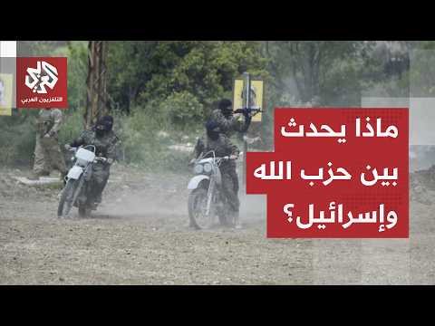 إسرائيل ترفض تطبيق وقف إطلاق النار.. جيش الاحتلال يهاجم في جنوب لبنان وحزب الله يرد النار