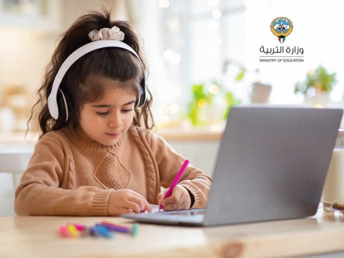 «التربية»: استمرار الدراسة عن بُعد عبر «تيمز»