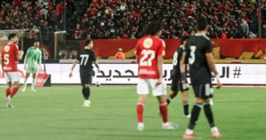 30 دقيقة.. الأهلى يبحث عن هدف التعادل وزد يحافظ على تقدمه بهدف