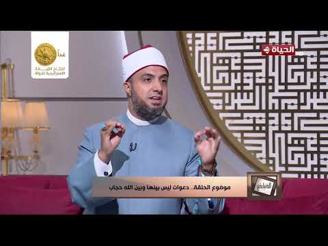 الدنيا بخير -  مهما طال ظلمه للظالم نهاية فما مصيره ؟