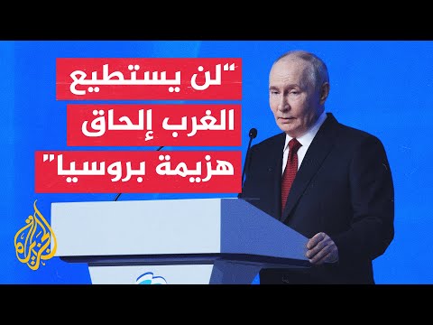 Putin: Ukrainian forces are retreating on all front lines