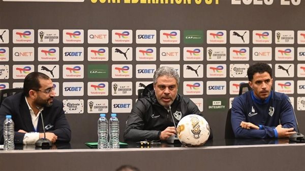 معتمد جمال: لا بديل عن الفوز على كايزر تشيفز وأثق في شباب الزمالك