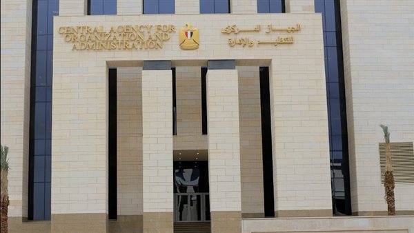فتح باب التقديم لمسابقة التعاقد مع 8000 معلم مساعد لغة عربية بالأزهر الشريف