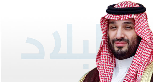 في اتصال جماعي ثمن تنسيق الرئيس الأمريكي وجهود باكستان وقطر.. ولي العهد يستعرض مع ترمب وقادة دول مستجدات الأوضاع الإقليمية