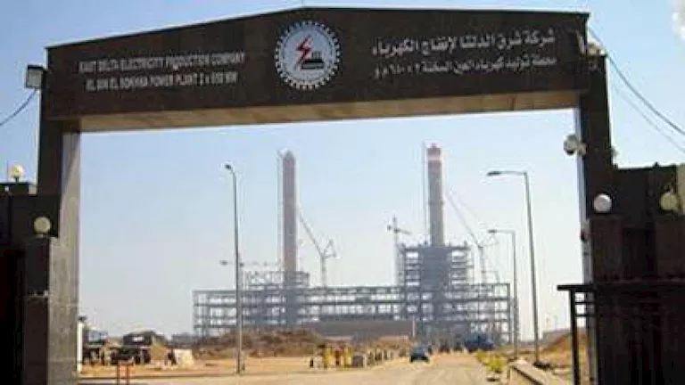 شرق الدلتا للكهرباء تعتمد موازنة العام المالي الجديد بإنتاج 35.2 مليار
