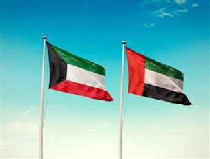 الكويت تشيد بكفاءة الأجهزة الأمنية الإماراتية في تفكيك شبكة إرهابية على صلة بإيران و«حزب الله» الإرهابي