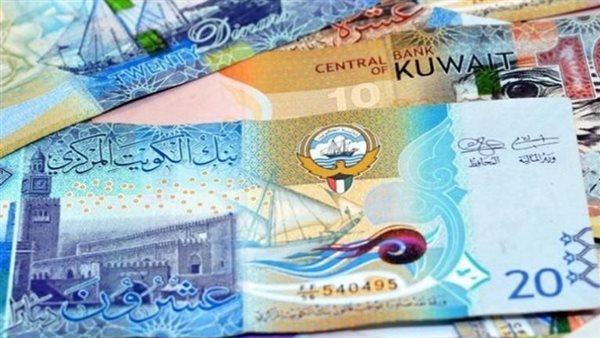 سعر الدينار الكويتي مقابل الجنيه في البنوك المصرية صباح السبت