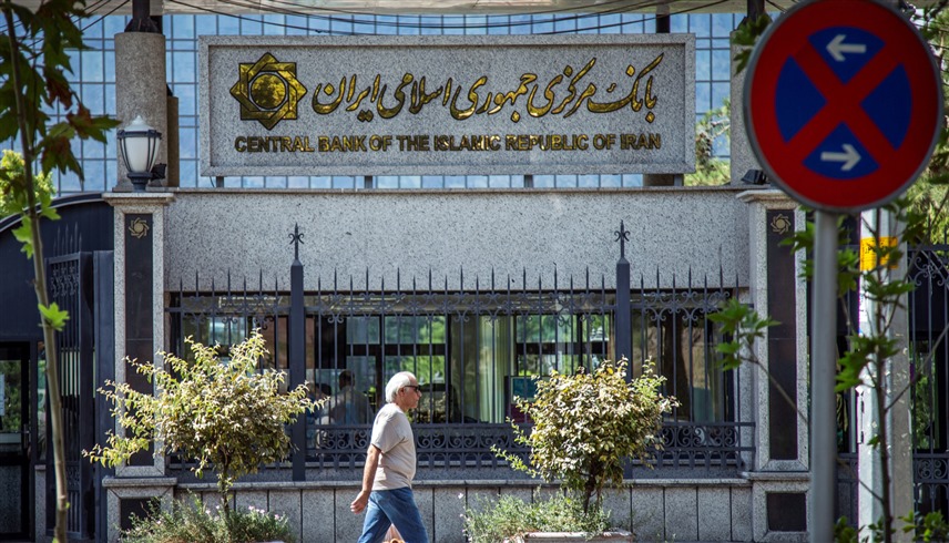 إيران تهدد بمصادرة ممتلكات المغتربين المعارضين