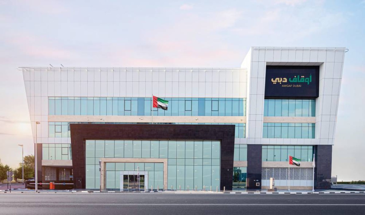«أوقاف دبي» تدعم 101 طالب في جامعة زايد