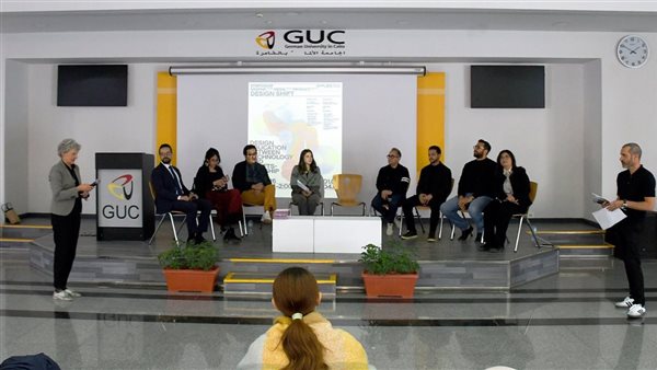 الجامعة الألمانية بالقاهرة تناقش مستقبل تعليم التصميم في عصر الذكاء الاصطناعي