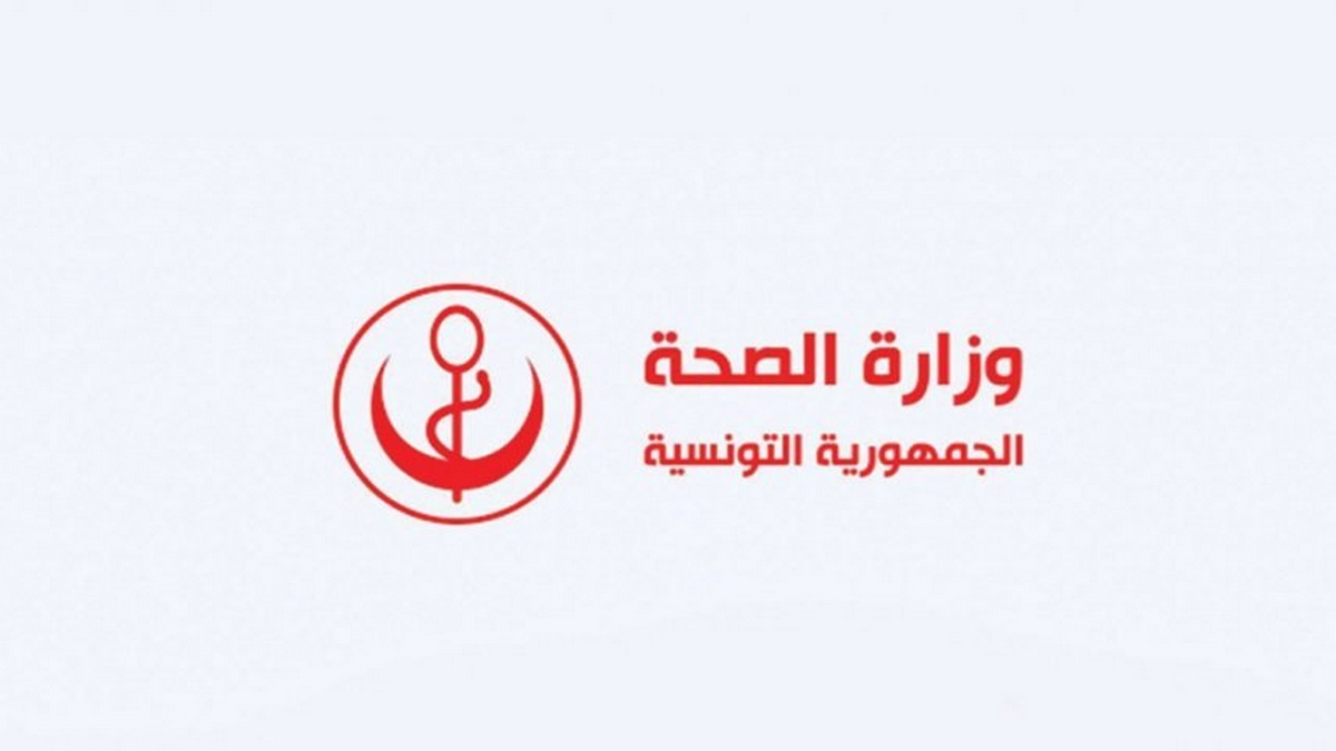 وزارة الصحة تقر 20 ماي من كل سنة يوما وطنيا لصحة الأم.