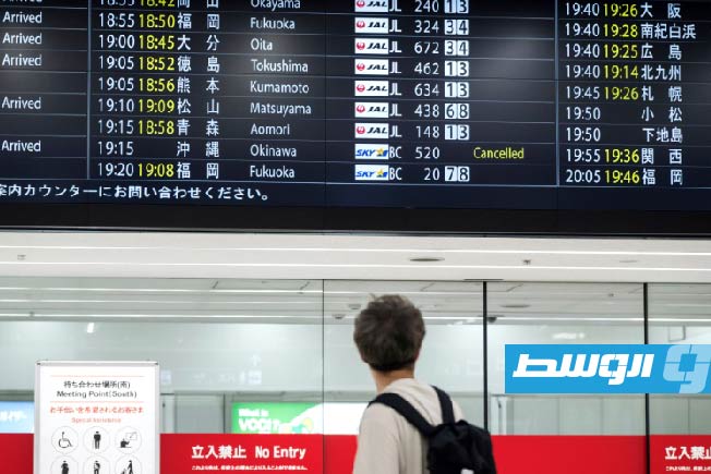 عاصفة استوائية تضرب سواحل اليابان وإصابة 9 أشخاص