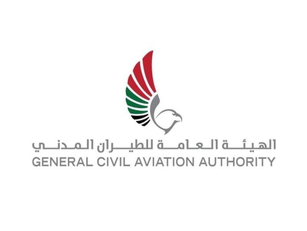 الهيئة العامة للطيران المدني بالإمارات: تفعيل خطط تشغيلية لاحتواء تداعيات التطورات الإقليمية