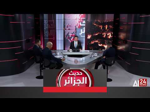 حديث الجزائر  |  الرئيس الجزائري يأمر بعودة سفير بلاده إلى نيامي فورا